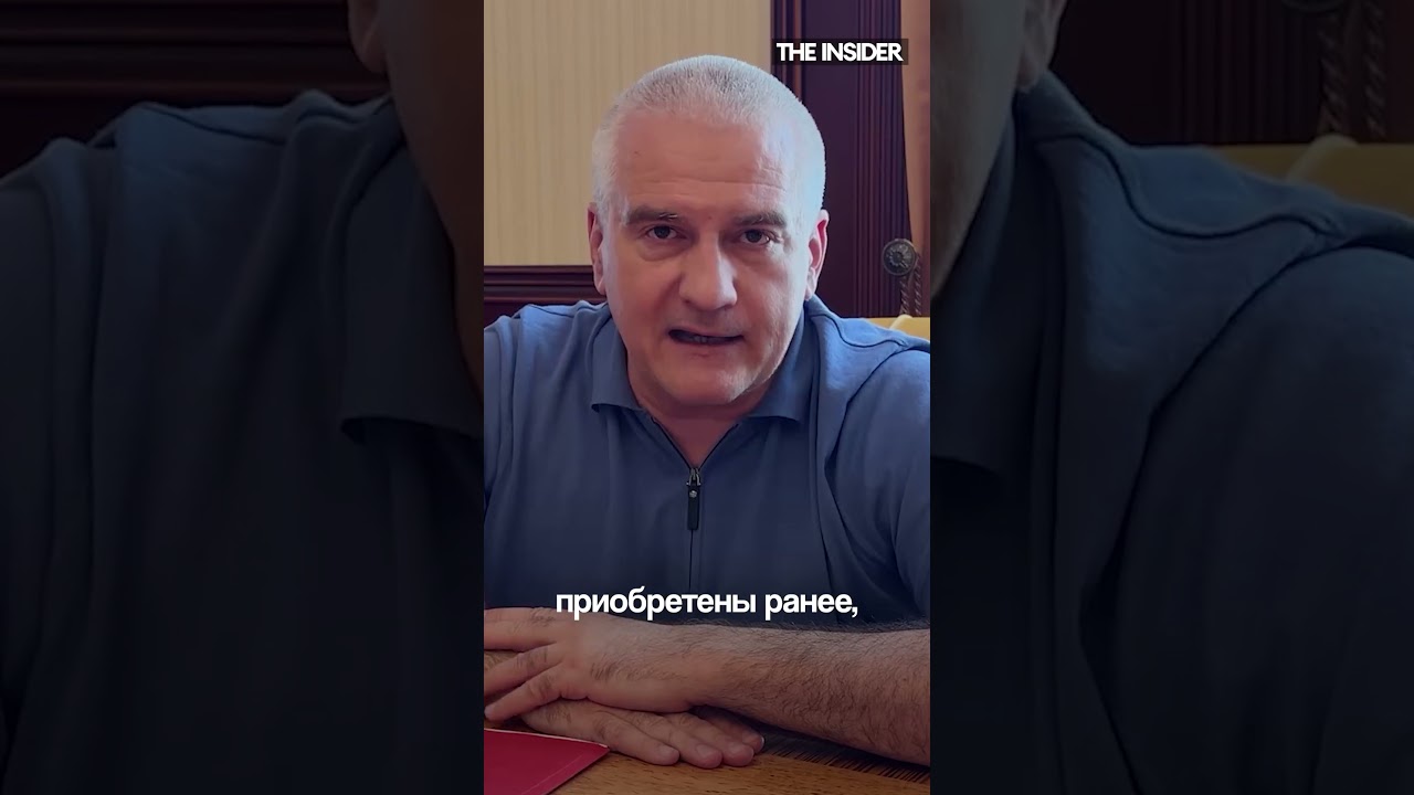 Топливный кризис: 20 литров в одни руки