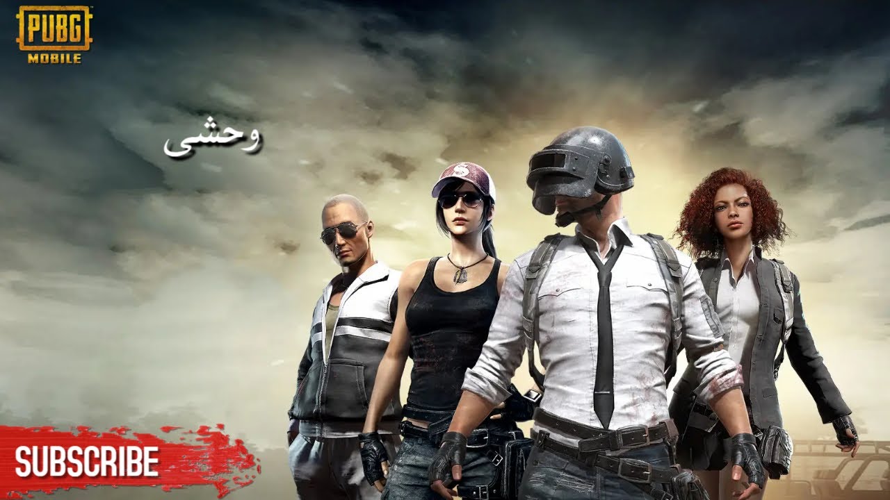 New Update 4.2 l Pubg Mobile