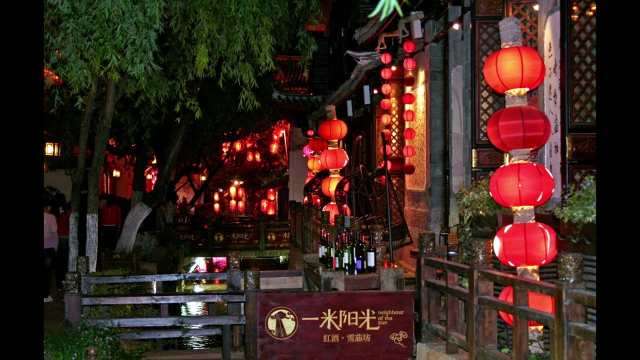 世界文化遺產~麗江古城4K