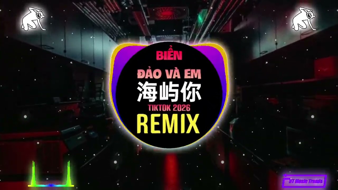 求你别离开我DJ - 海屿你 (DJ抖音版2026) Biển Đảo Và Em (Remix Tiktok Proghouse Mix 2026) || Hot Douyin