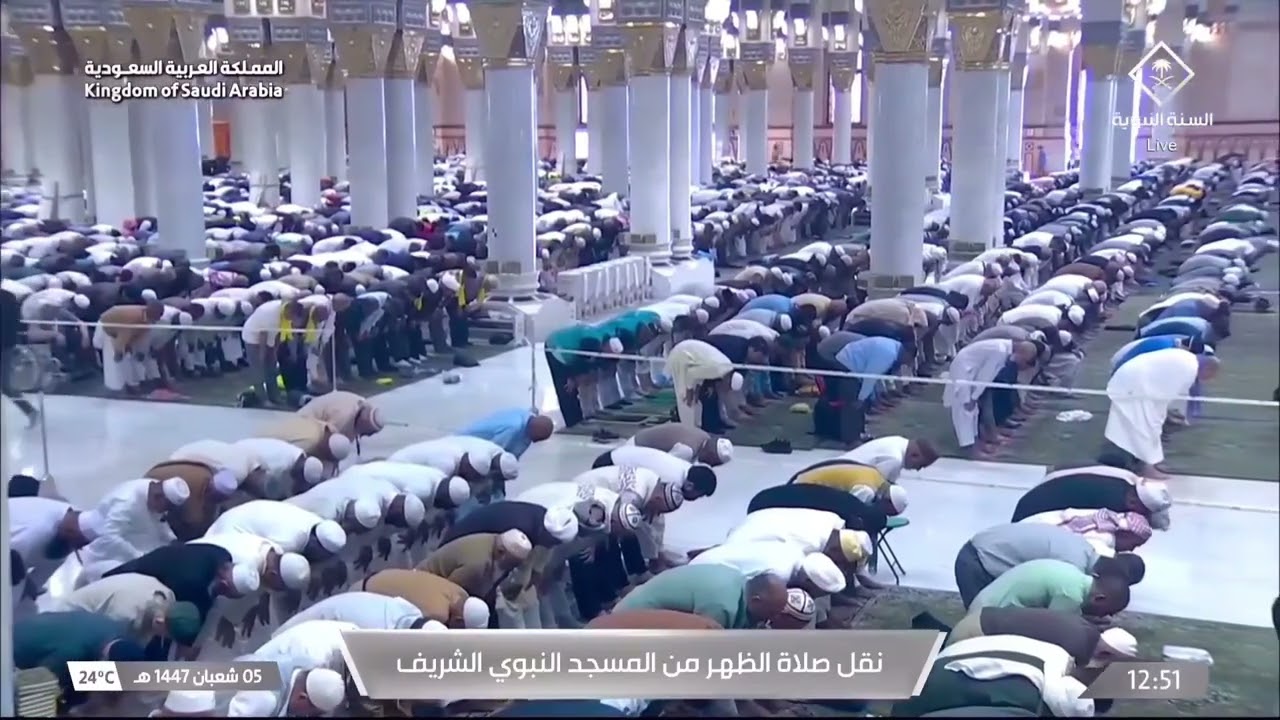 24th Jan 2026 Madeenah Dhuhr Sheikh Bu'ayjaan
