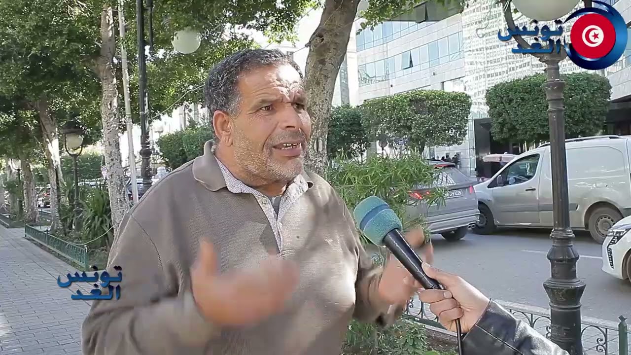 عملت مشروع لولدي خسرت فيه 60مليون ماحبوش يخليوني نخدم والماتريال كلاتو الغبرة نحبو نستقاتو ماخلاوناش