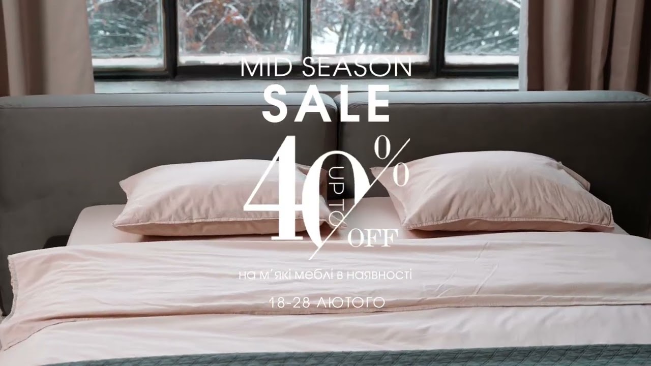 🔥 MID SEASON SALE в Blanche