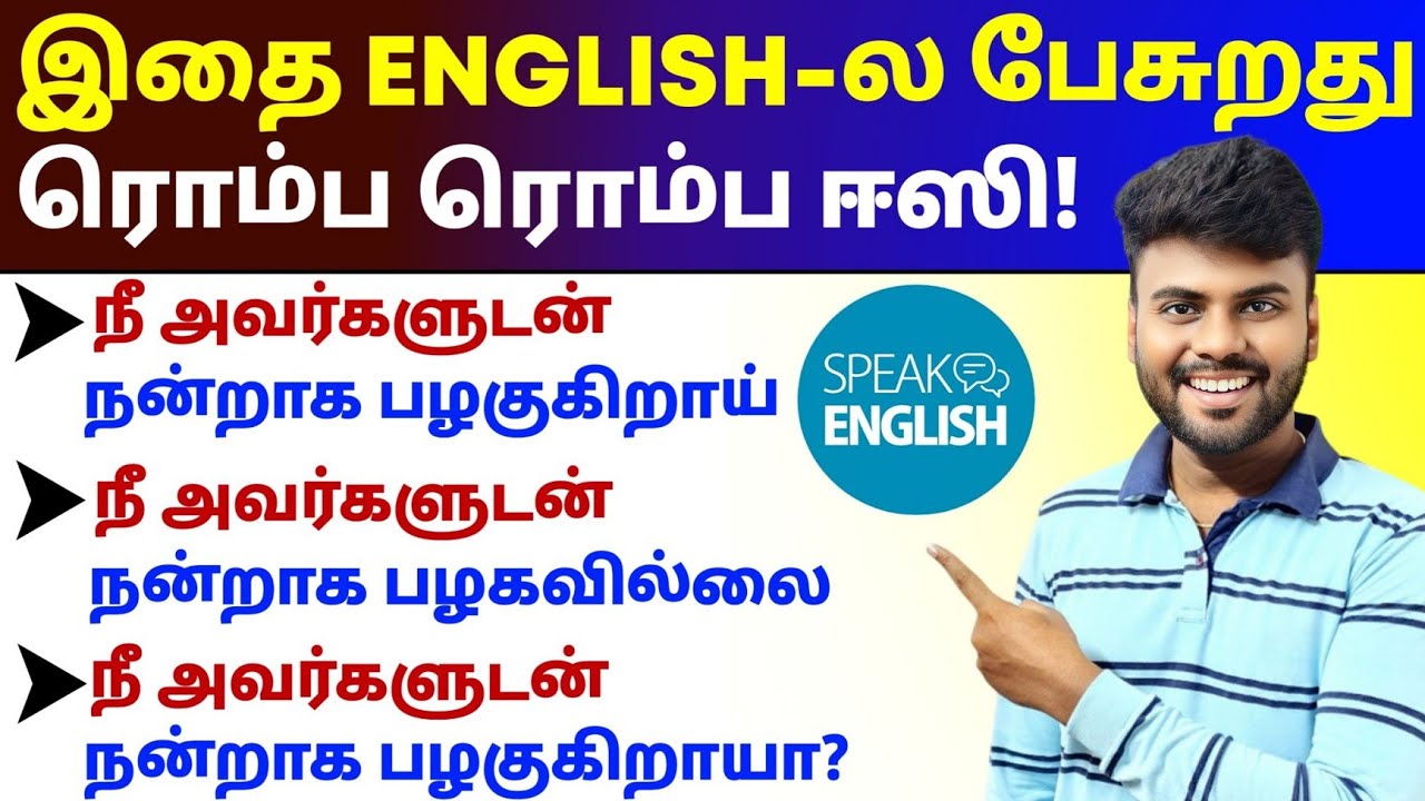 Usage of 