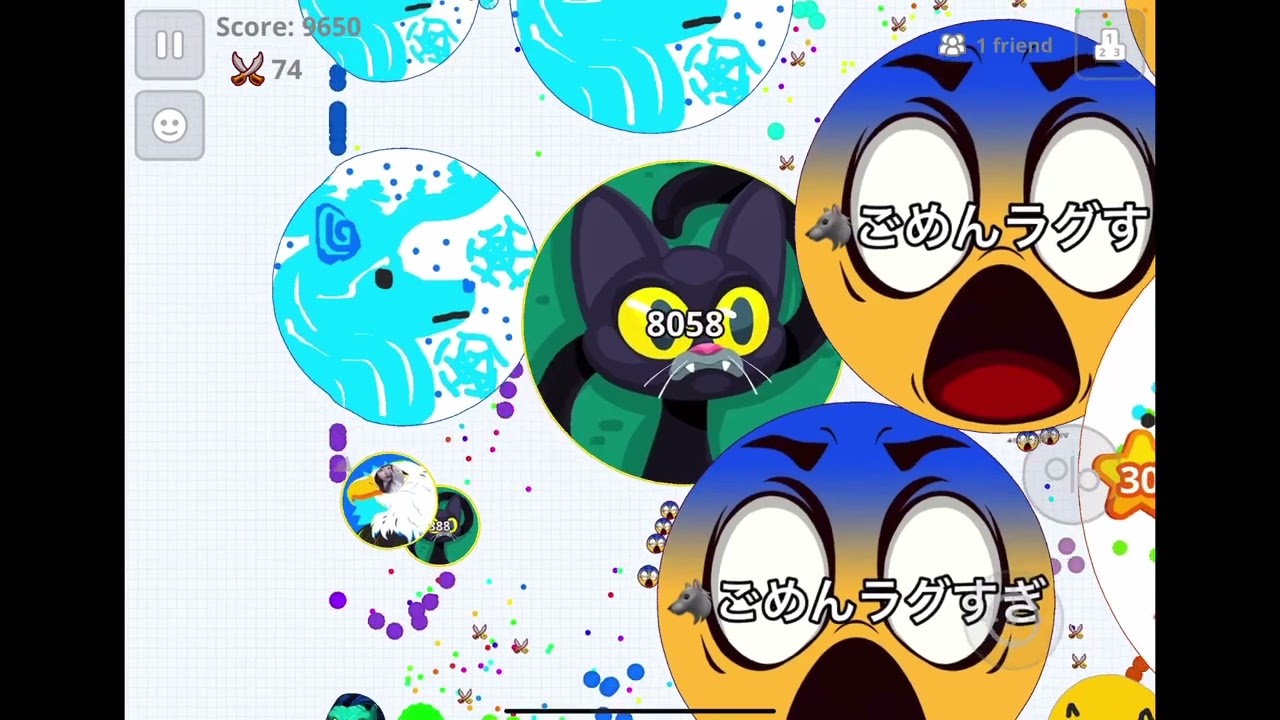 Утренний сервер Кома? Пары хватит👍【Agar.io】