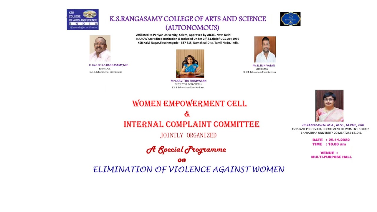 Elimination of Violence Against Women | Dr.Kamalaveni | KSRCAS | Media Centre