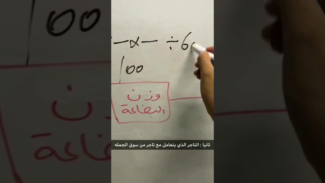 ١٢- كيف يتم شحن المنتجات