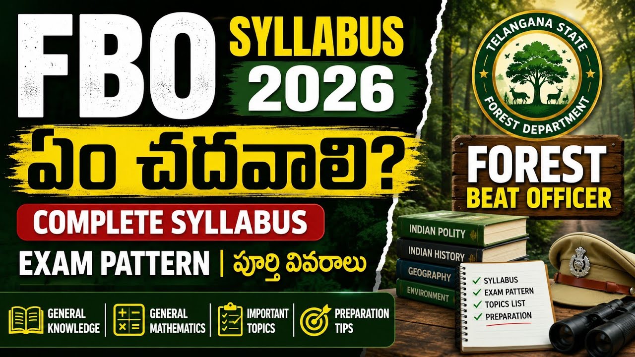 Forest Beat Officer Syllabus 2026 | Exam Pattern | Complete Preparation Guide | Telugu