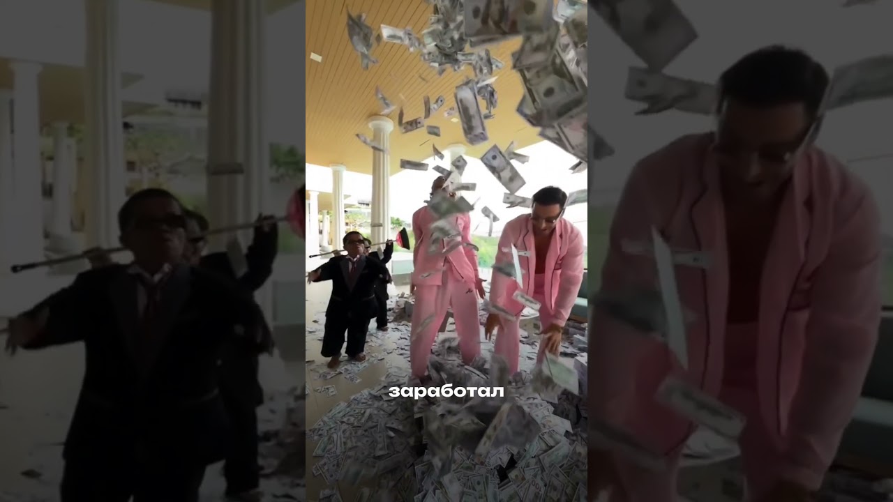 Тест-группа на $3000+. Осталось 11 мест 