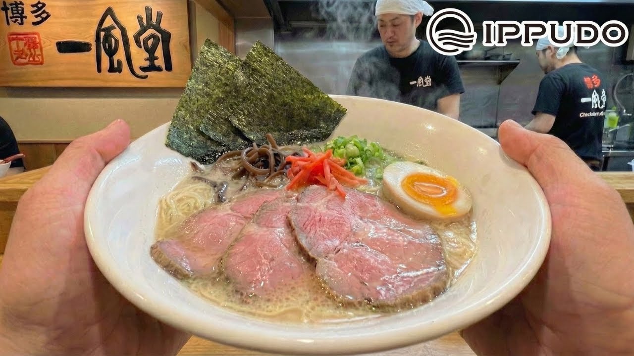 $8.9 Lunch of a Dead Tired Japanese Salaryman - IPPUDO