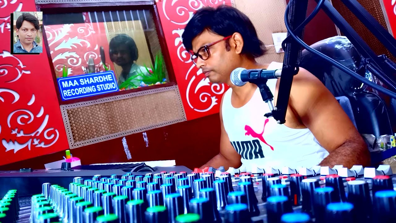 Maa Sharde Recording Studio ## Recording Studio 2021