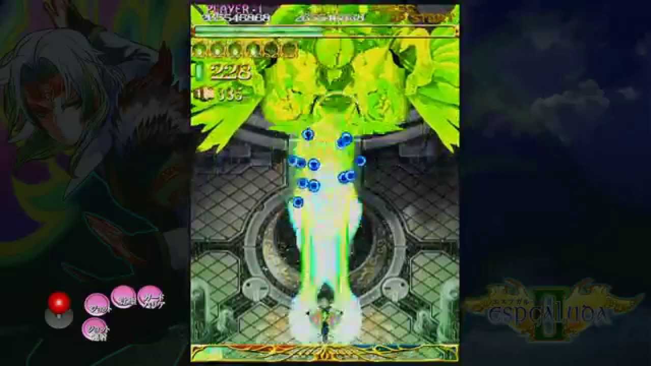 Espgaluda II - 394.247.302 - Ageha