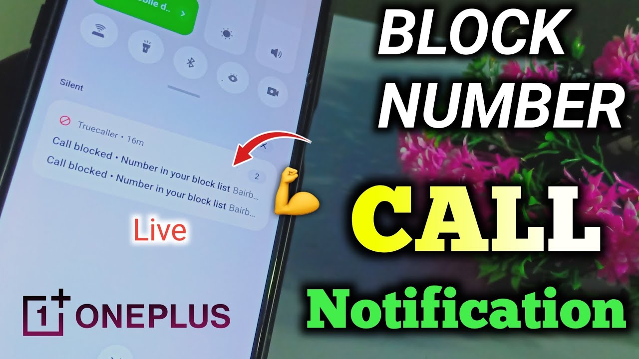 Block Number ki Call Notification kaise dekhe 🤔 How to see block Call Notification 🤳 OnePlus #call