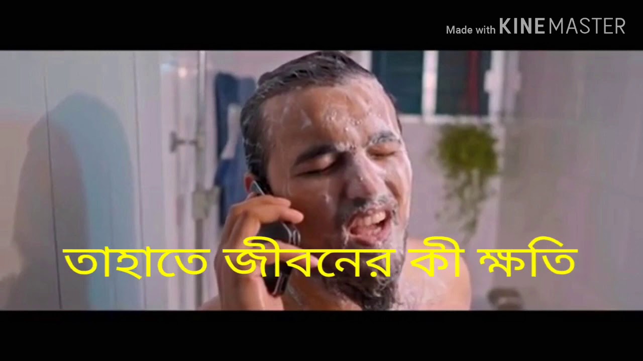 Tamasha   Nobleman   Lyrical Video   Mainul Ahsan Nobel   তামাশা   নোবেল   বাংলা ভার্সন   Noble Man