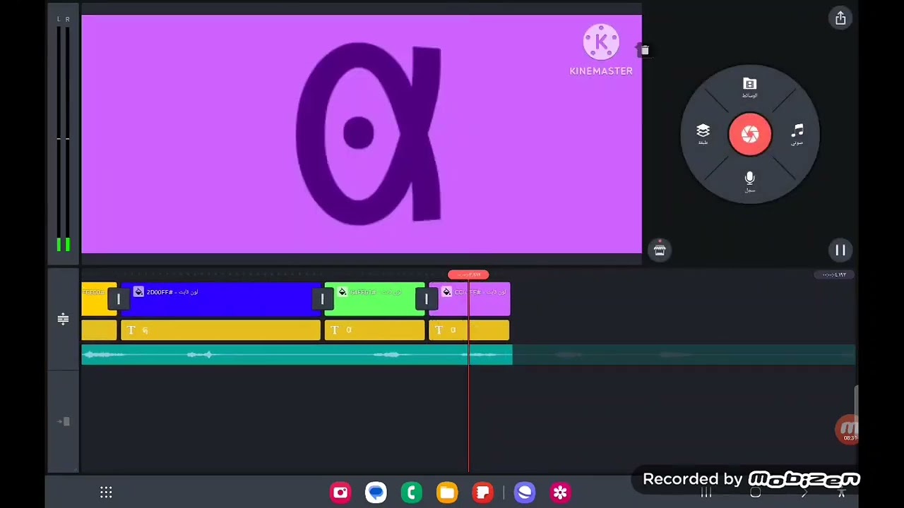 Making Osage Artistic Alphabet Colors