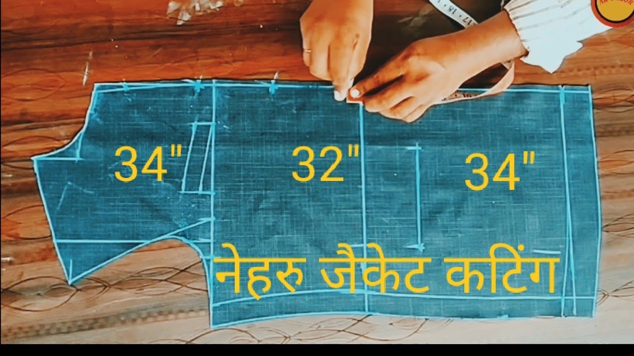 Nehru jacket cutting ! Modi jacket cutting ! sadri cutting !