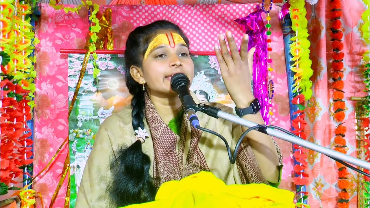 रंगोली शास्त्री बघेल जी ने मचा दिया तहेलका संबल में मो,9555007542