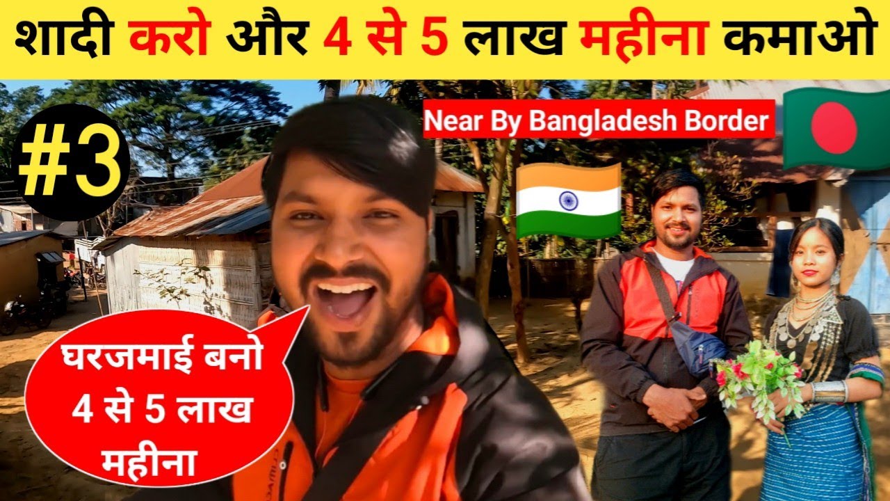 Indian Village Near Bangladesh Border | Lifestyle of Indian In Bangladesh Border | tripura state