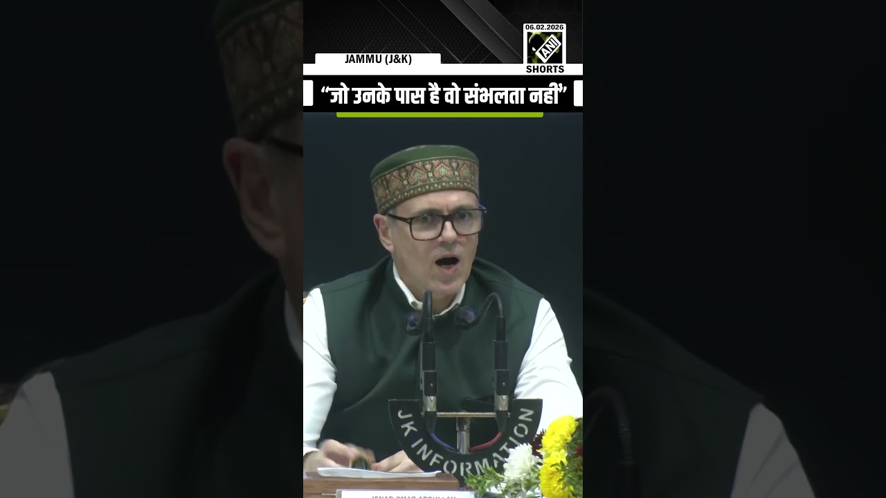 &ldquo;जो उनके पास है वो संभलता नहीं&rdquo;: J&K CM sarcastic attack on Pak | J&K Budget