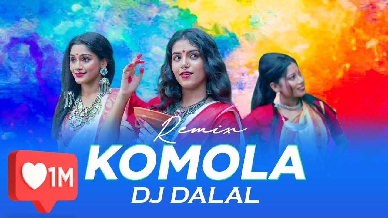 Komola | Club Remix | DJ Dalal London | Bengali Folk Song | Ankita Bhattacharyya | VDJ Jakaria