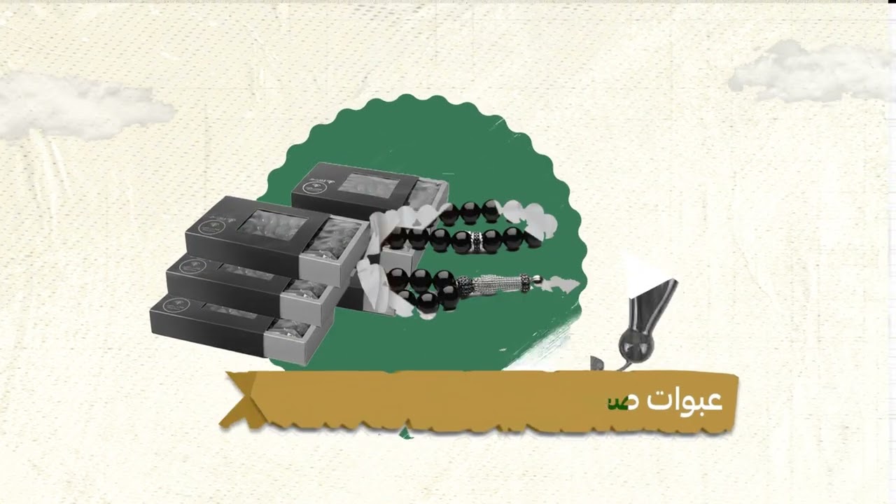 كيف طبقت أسلوب 