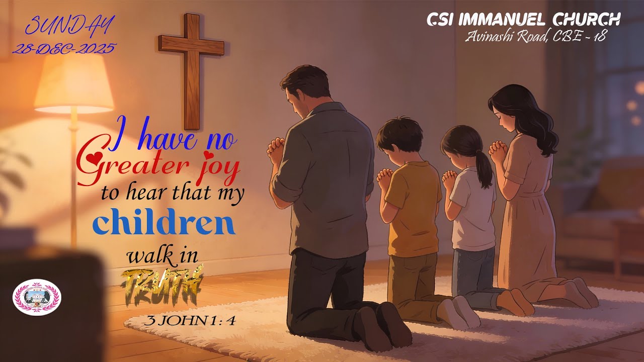 CSI IMMANUEL CHURCH - CBE - 18 | SUNDAY SERVICE  | 28-DEC--2025
