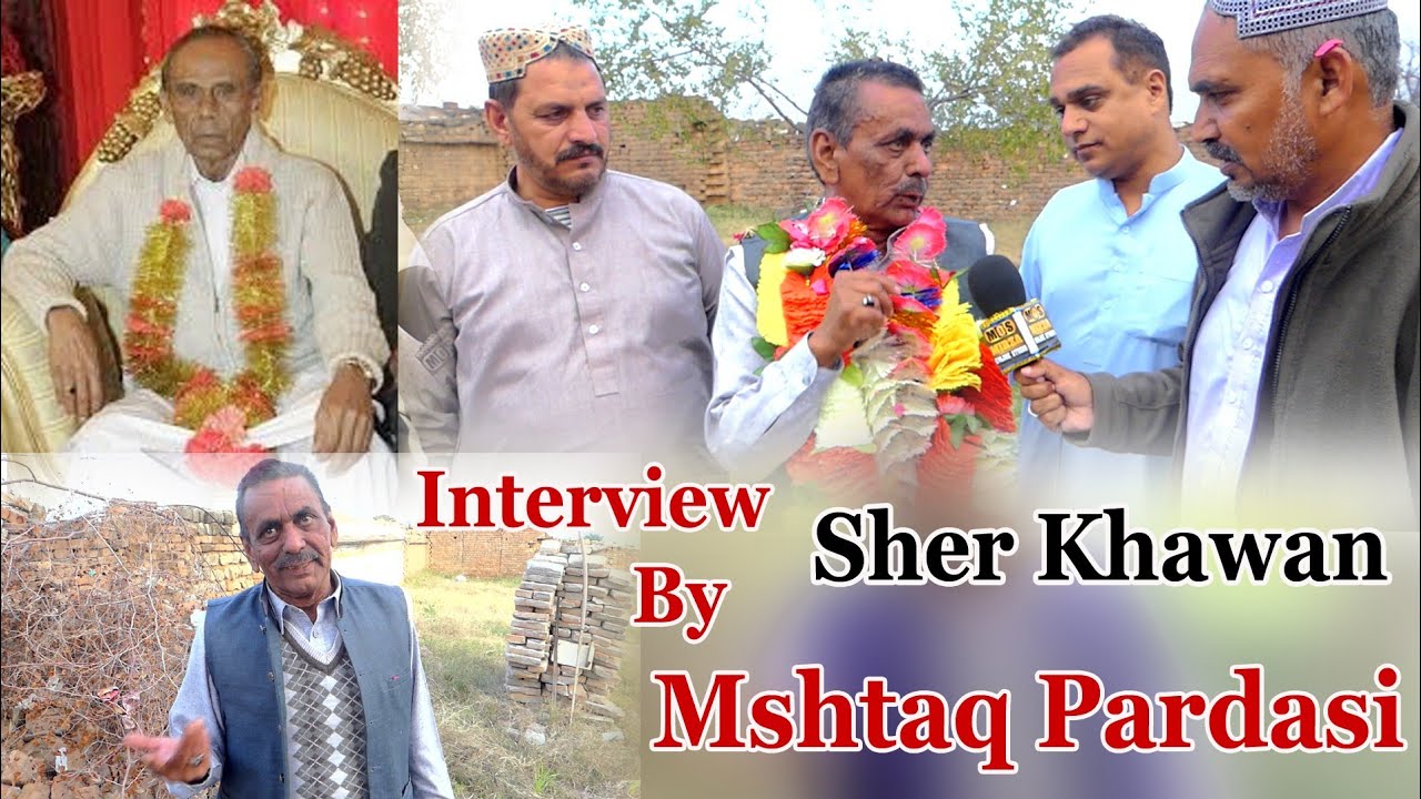 Interview by Mushtaq Pardasi (UK) | Pothwari sher khawan | Mirza Online Studio | Sajid Qadri