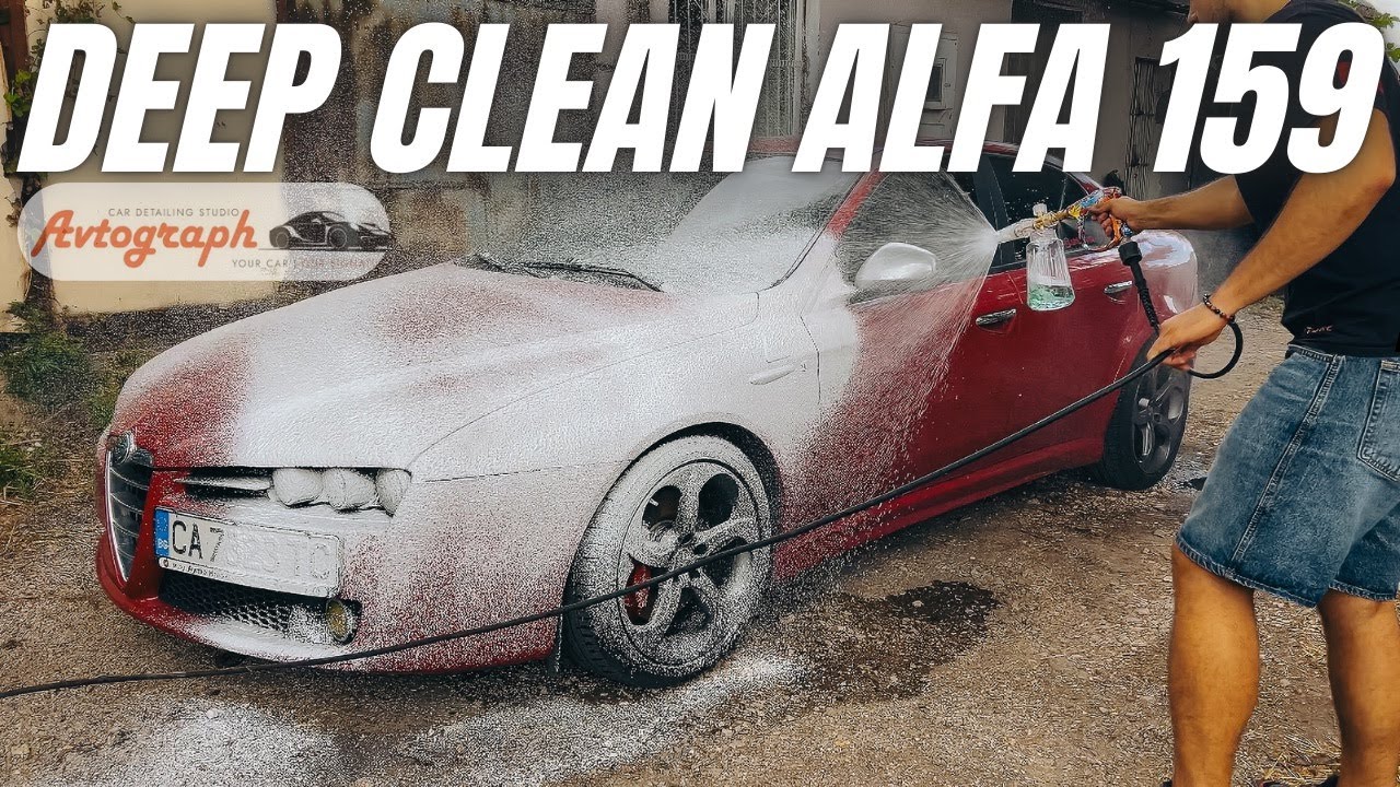 17 годишната ми Alfa 159 на пълен детайлинг