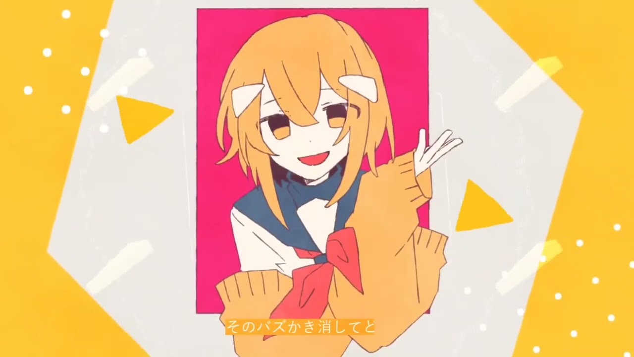 【1時間耐久】Chinozo チーズ feat.可不