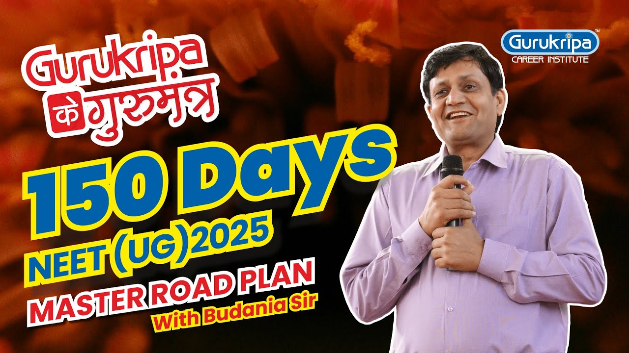 150 Days NEET UG 2025 Master Road Plan with Budania Sir | #NEET2025 #neetmotivation #neetsuccesstips