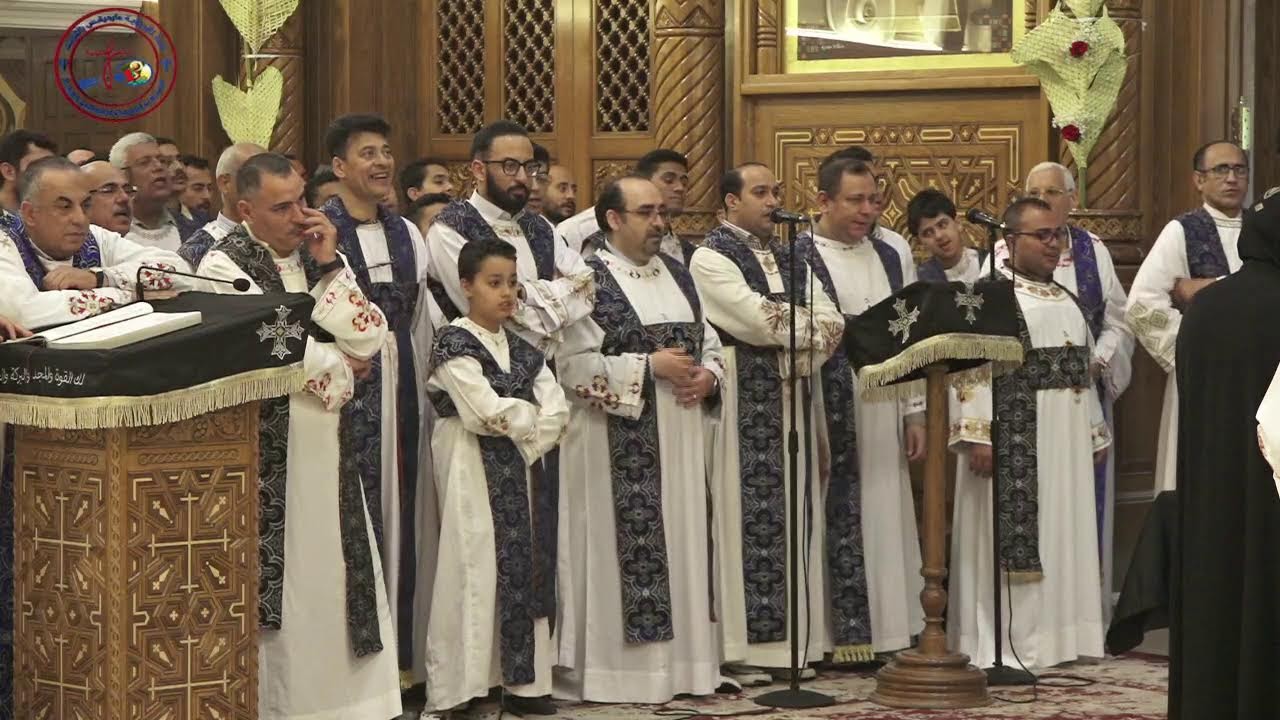 صلاة الجناز العام ٢٠٢٣