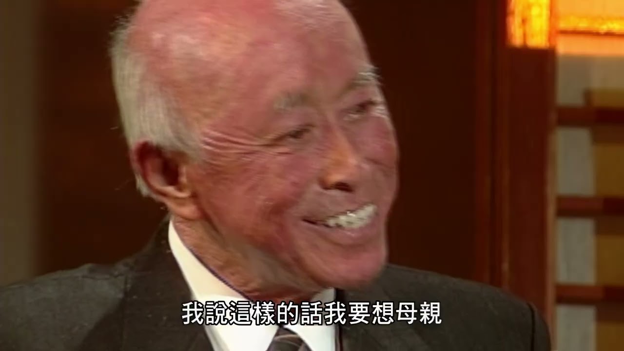 106年臺灣資深藝術家影音紀錄片「呦呦大觀─楊英風」