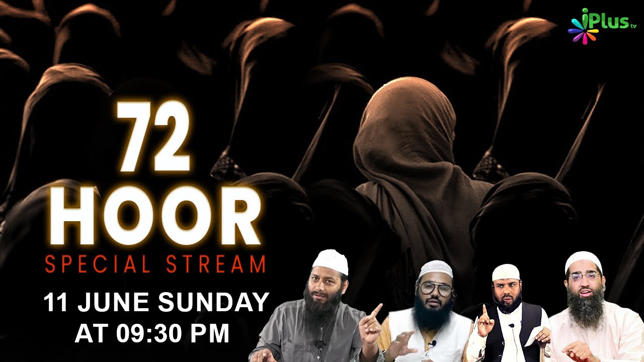 72 HOORAIN