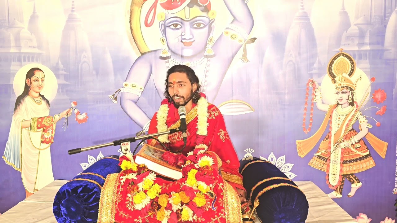 महाभागवत पुराण की दुर्लभ रहस्य कथा | भाग दो - वृन्दावन | स्वामी निग्रहाचार्य | Swami Nigrahacharya