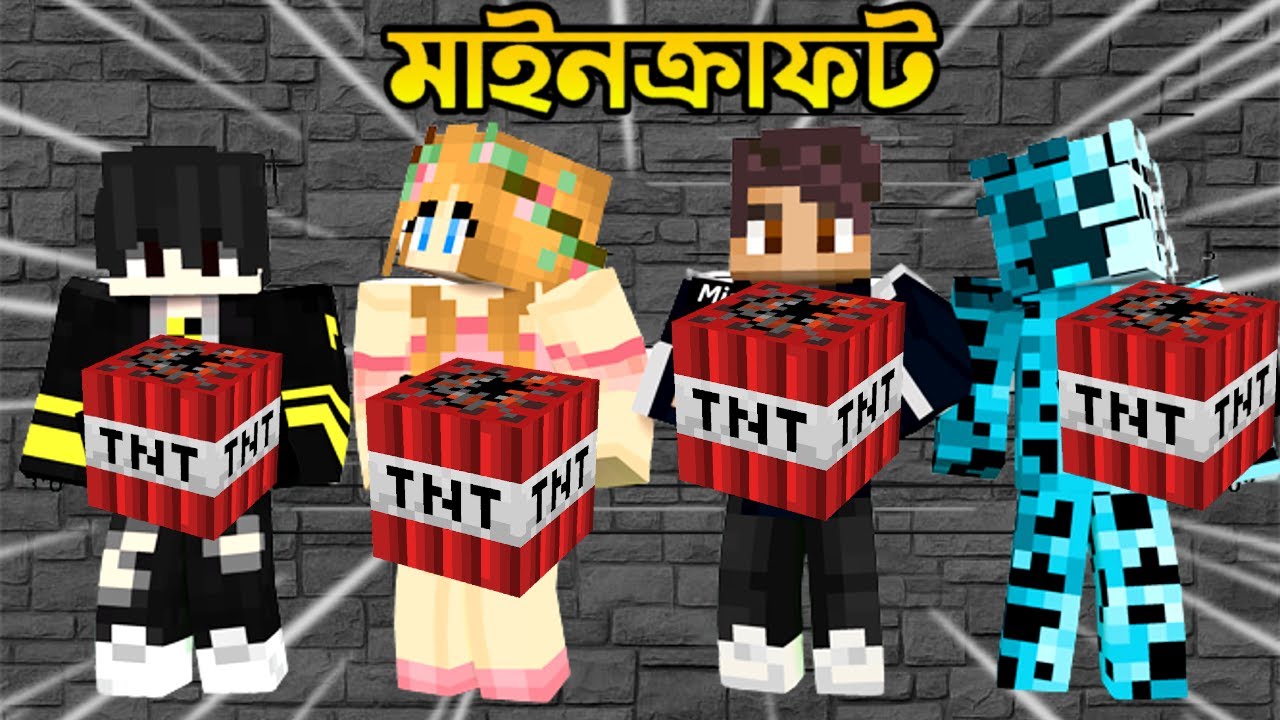 Playing TNT TAG in Minecraft | Minecraft Bangla Gameplay | RIS Gaming