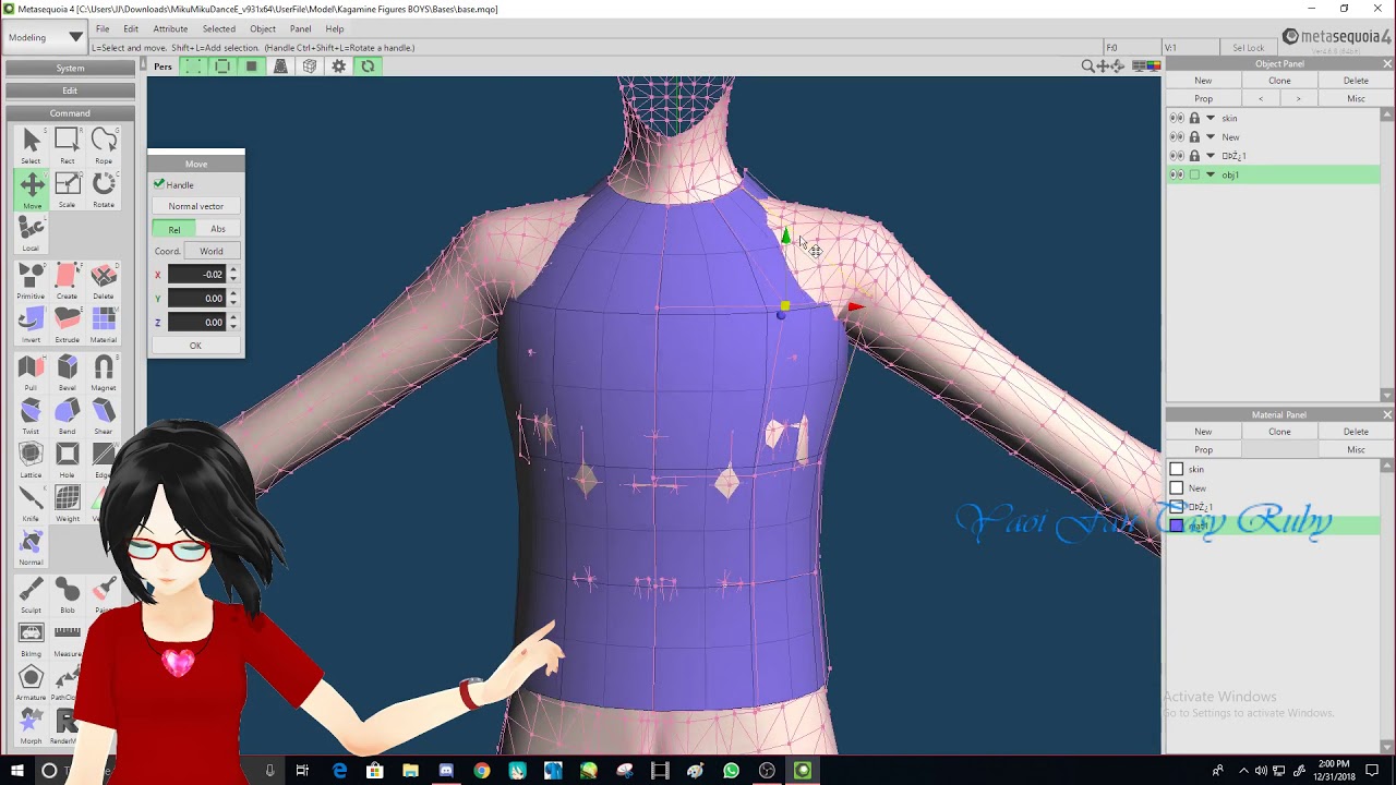 MMD - Metasequoia 4 - How I model Shirt