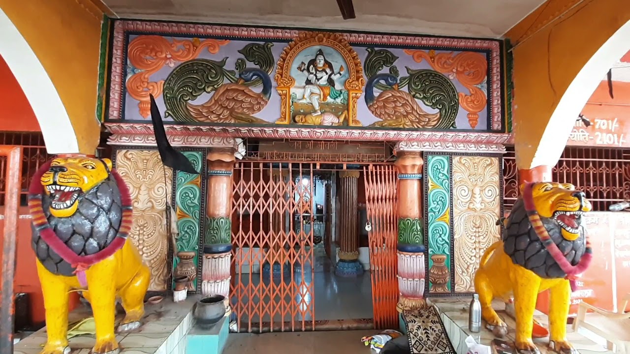 मौली माता मंदिर, बेरला-अहिवारा || छत्तीसगढ़
