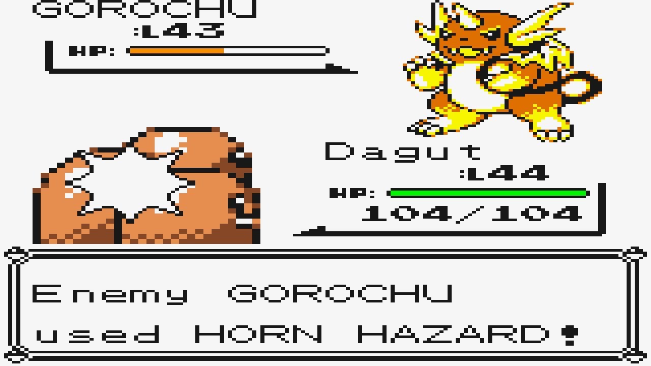 Pocket Monsters Green (Helix Chamber hack): The Elite Four's Labyrinth