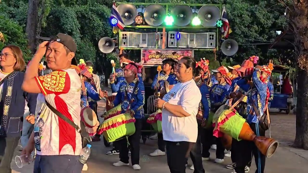 #กลองยาวสมสะอาดยุคใหม่ แห่งานบวช #บ้านแสนสำราญ ต.สร้างมิ่ง อ.เลิงนกทา จ.ยโสธร