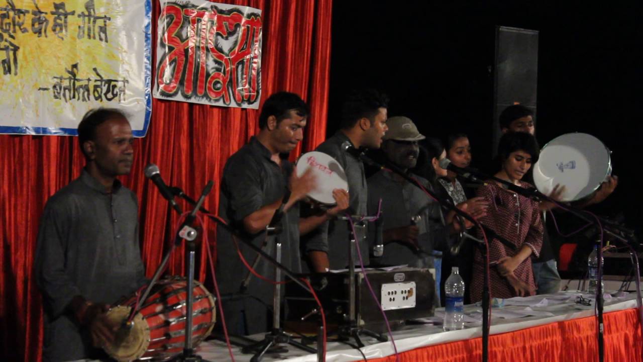 Hirawal (Patna) - Hilele Jagjor Duniya