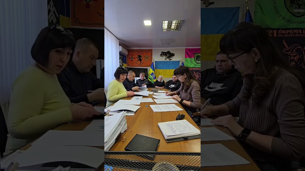 12 березня 2026 року  - засідання постійної комісії з питань земельних відносин