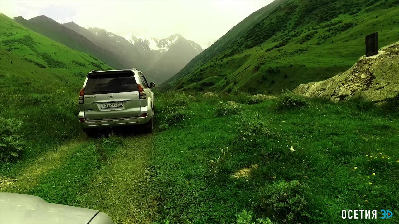 Камунта. Дунта. Национальный парк Алания. North Ossetia-Alania,Russia. 
