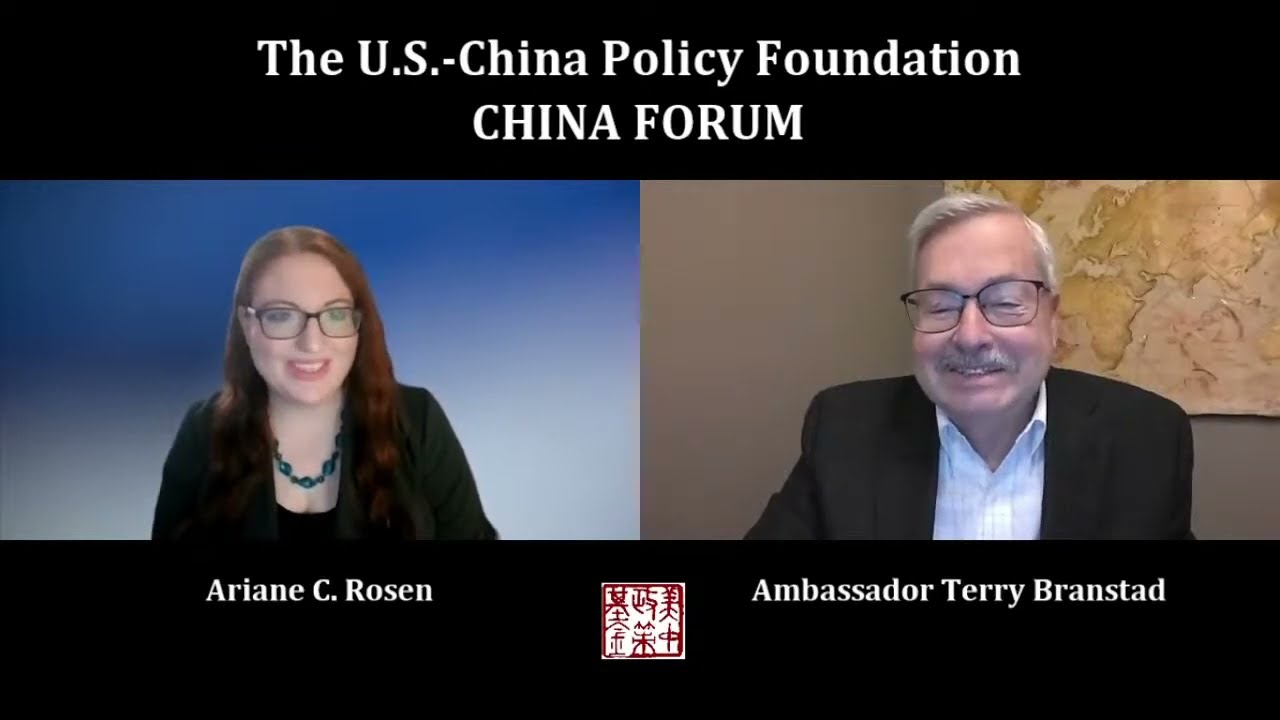 China Forum: Amb Terry Branstad