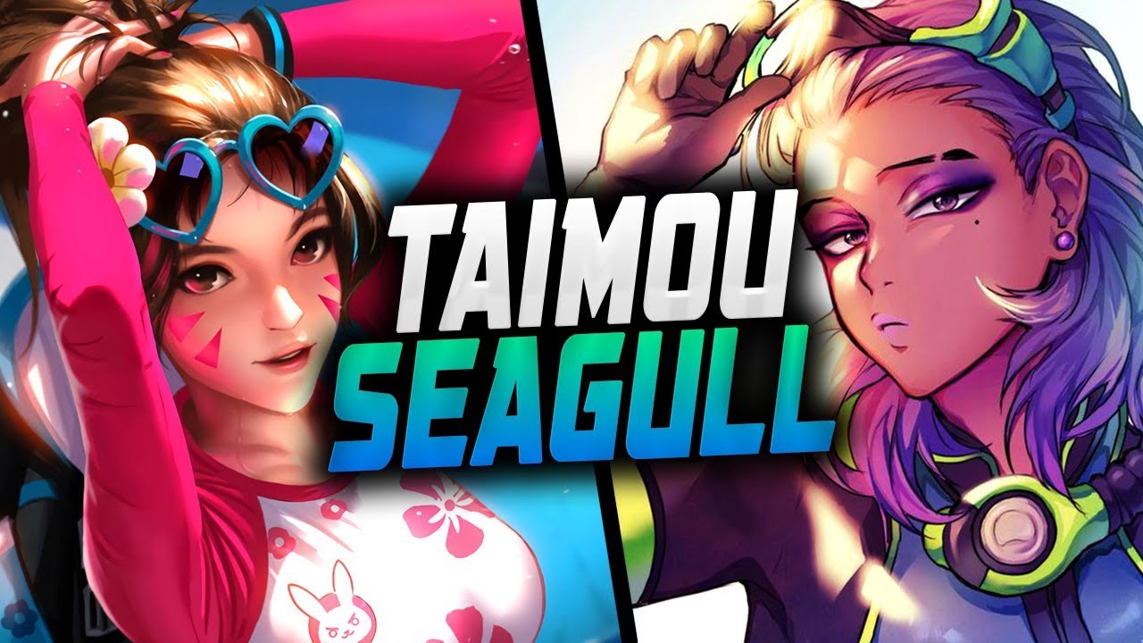 Taimou Pro Sombra AND SEAGULL INSANE DVA! Best Duo? [ OVERWATCH SEASON 13 TOP 500 ]