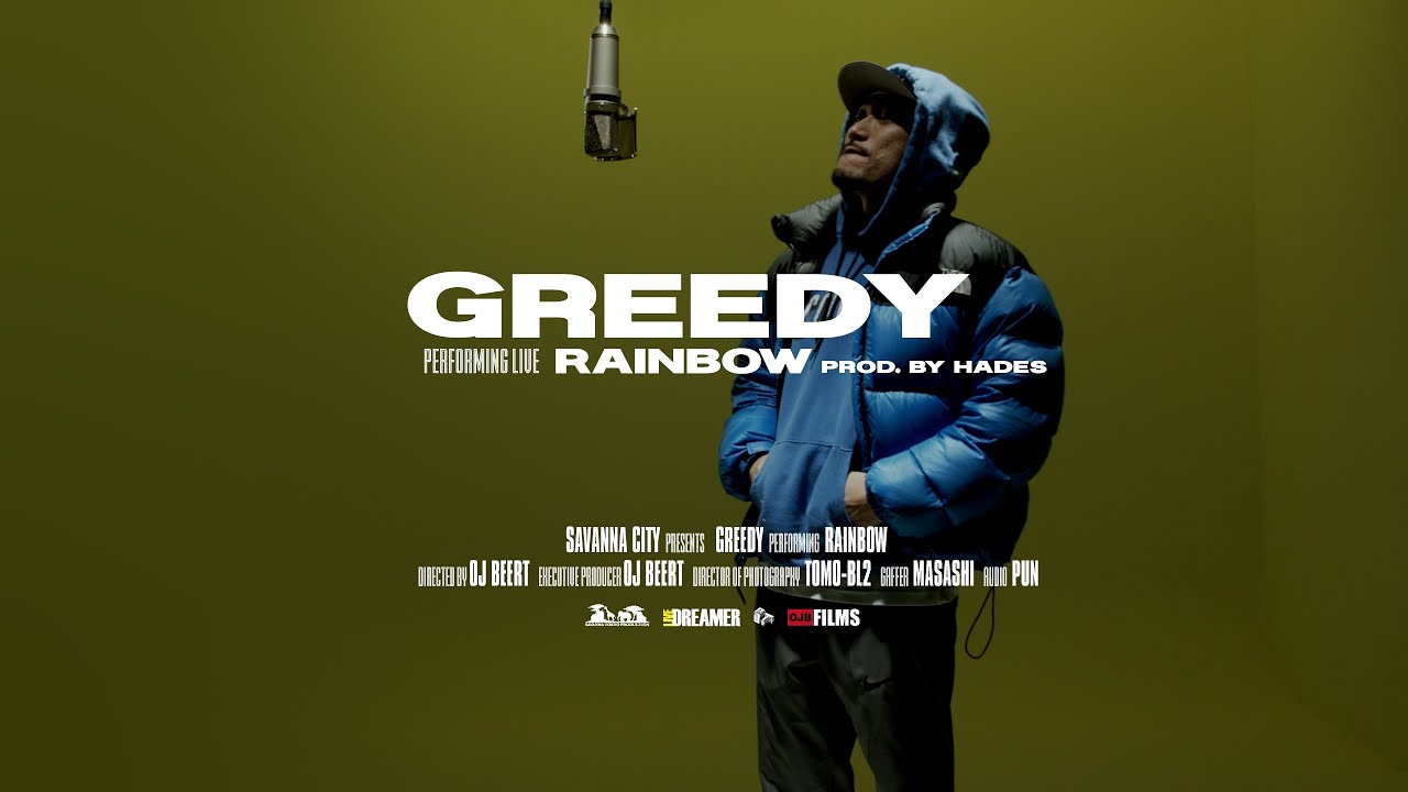GREEDY - RAINBOW  ( Live Session) | Savanna City