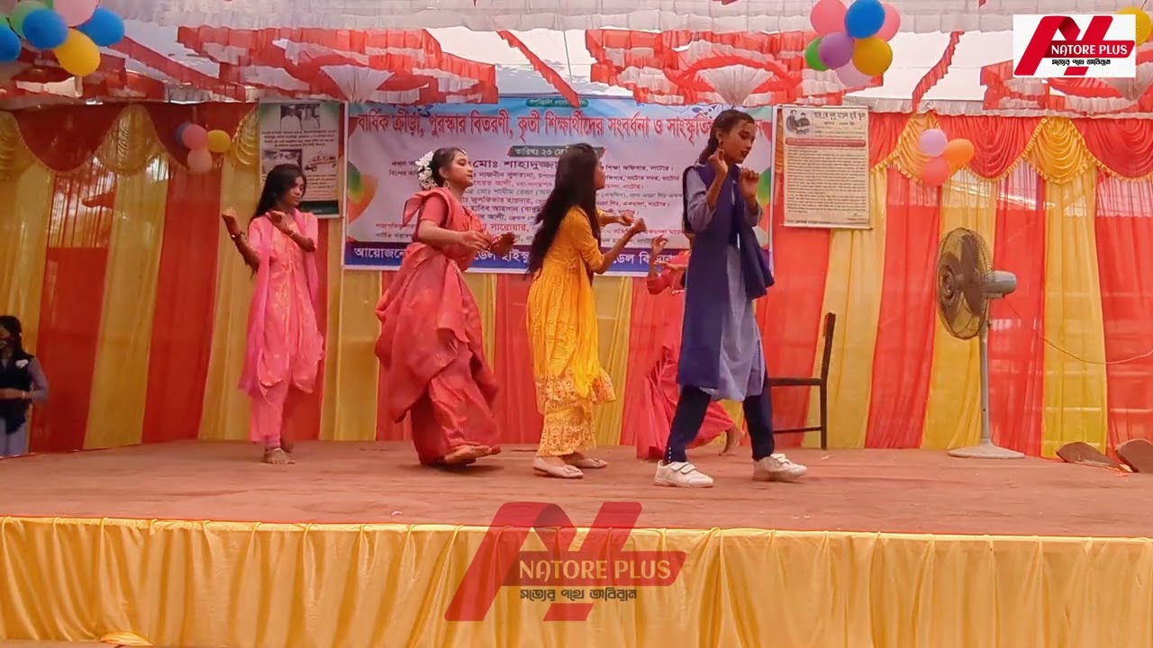 #নাটোর#একডালা মডেল হাইস্কুল ও শুভেচ্ছা মডেল কিন্ডারগার্টেন, #সাংস্কৃতিক #অনুষ্ঠান  পর্ব ২