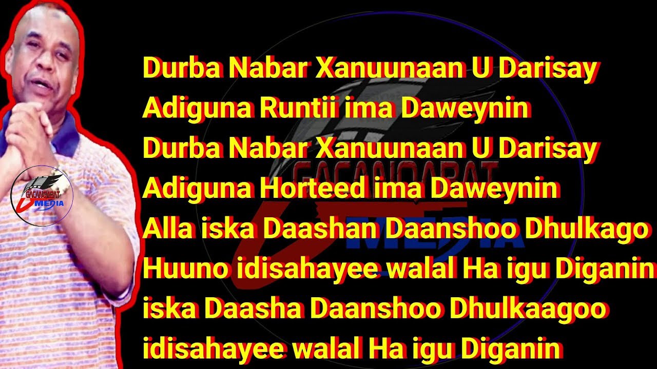 SIDII CALI WINKEY ISKA DAASHO DAASHOO LYRICS