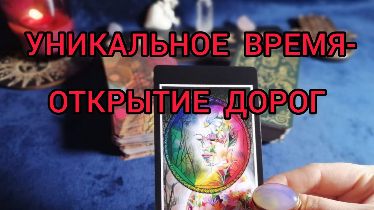 ВОТ, ЭТО ПЕРЕМЕНЫ ГРЯДУТ!!! ⚡⚡💥💥💣