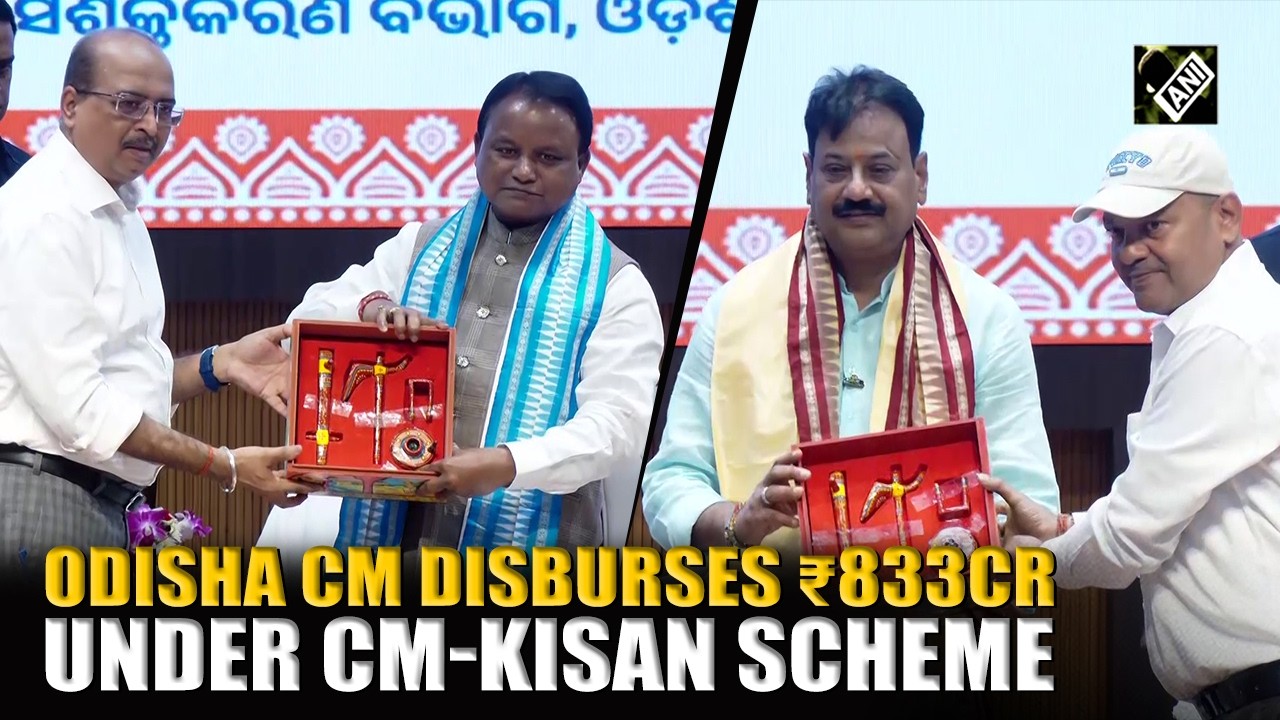 Odisha CM Mohan Majhi disburses ₹833 Crore under CM-KISAN Scheme in Bhubaneswar