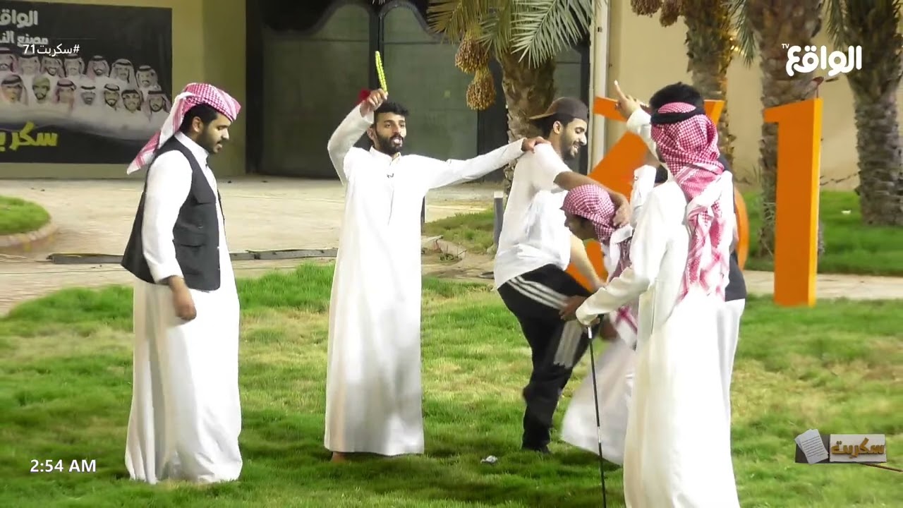 فصلة شيلات بجميع اللغات | #سكربت71